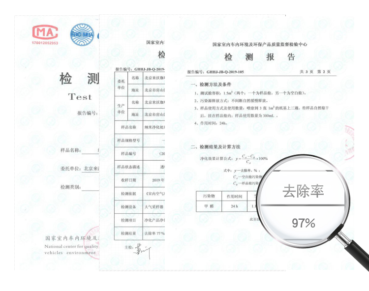 大负氧_12.jpg