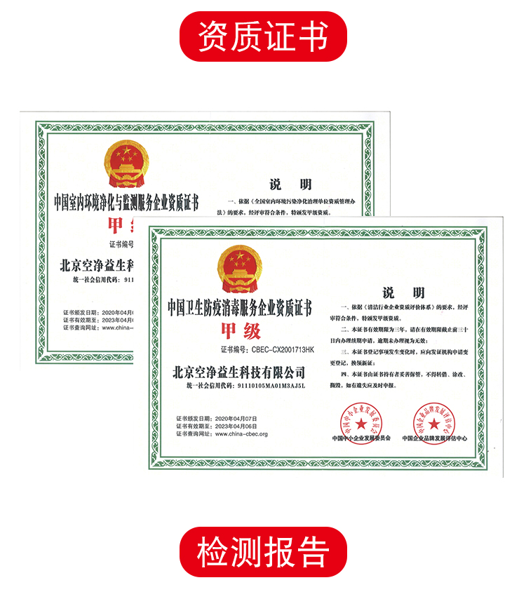大负氧_11.jpg