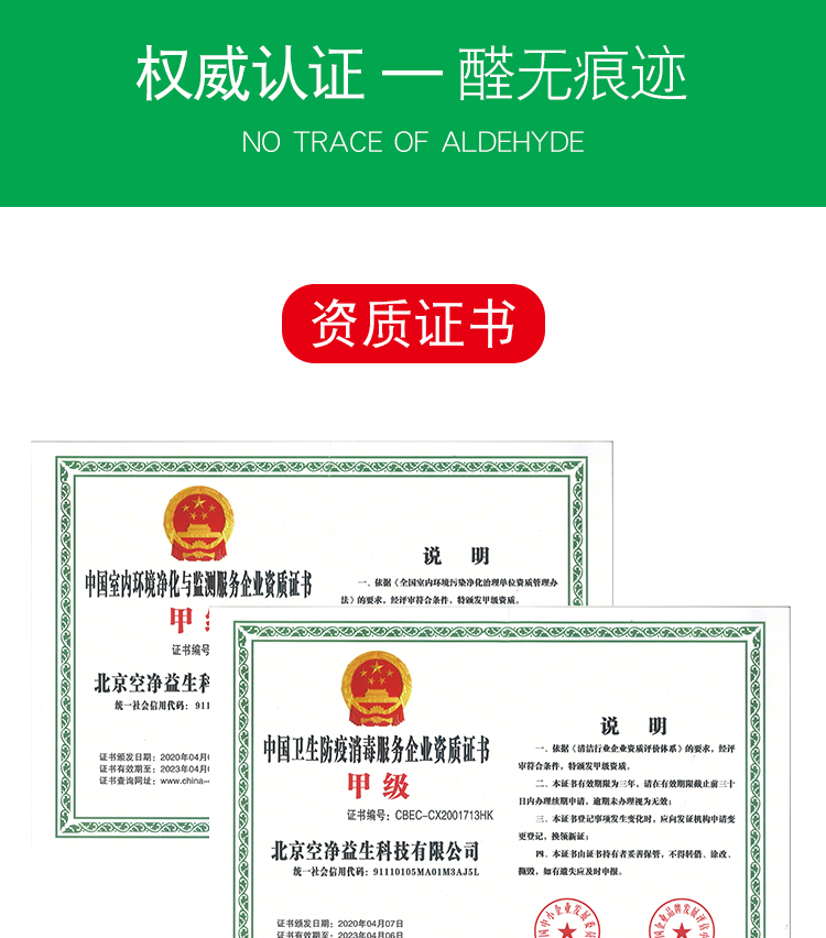 小负氧_11.jpg
