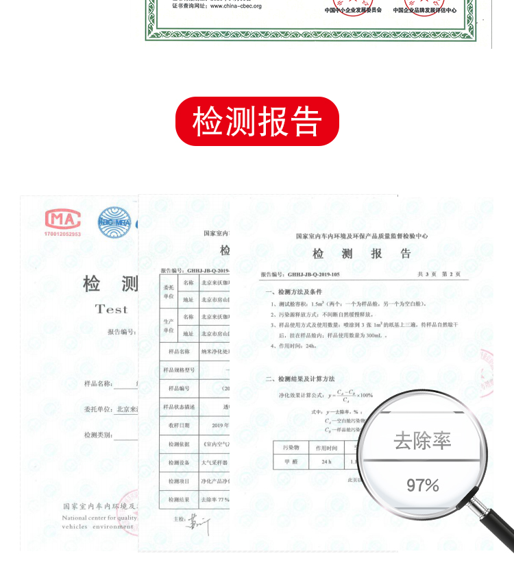 小负氧_12.jpg
