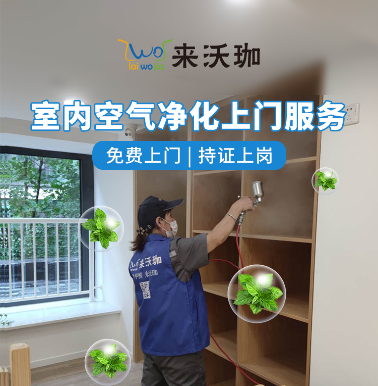 室内_01.jpg