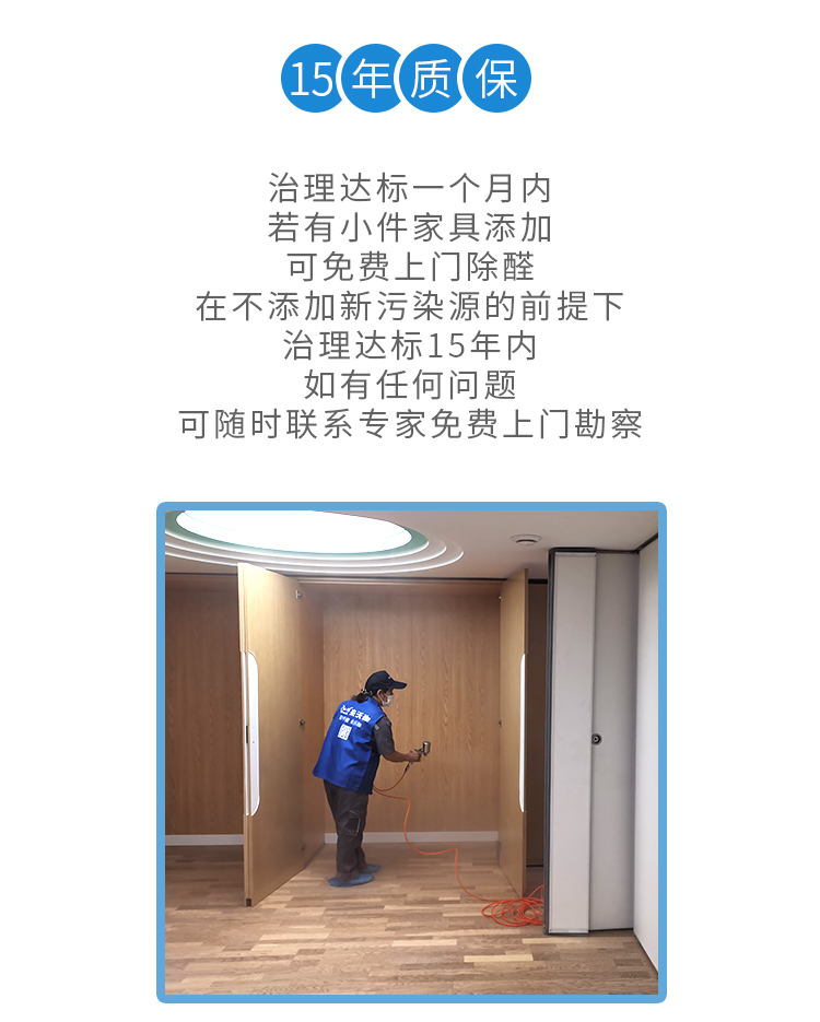 室内_08.jpg