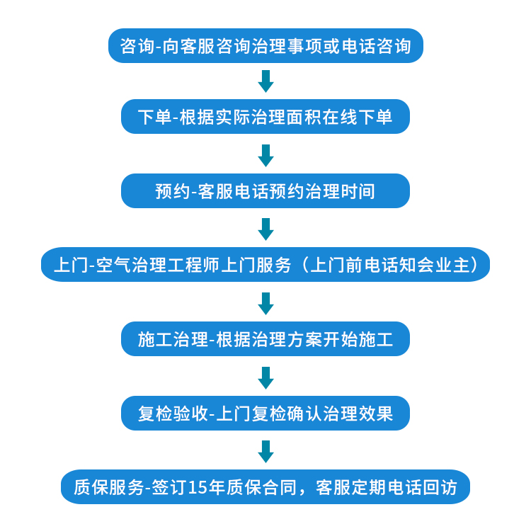 室内_11.jpg