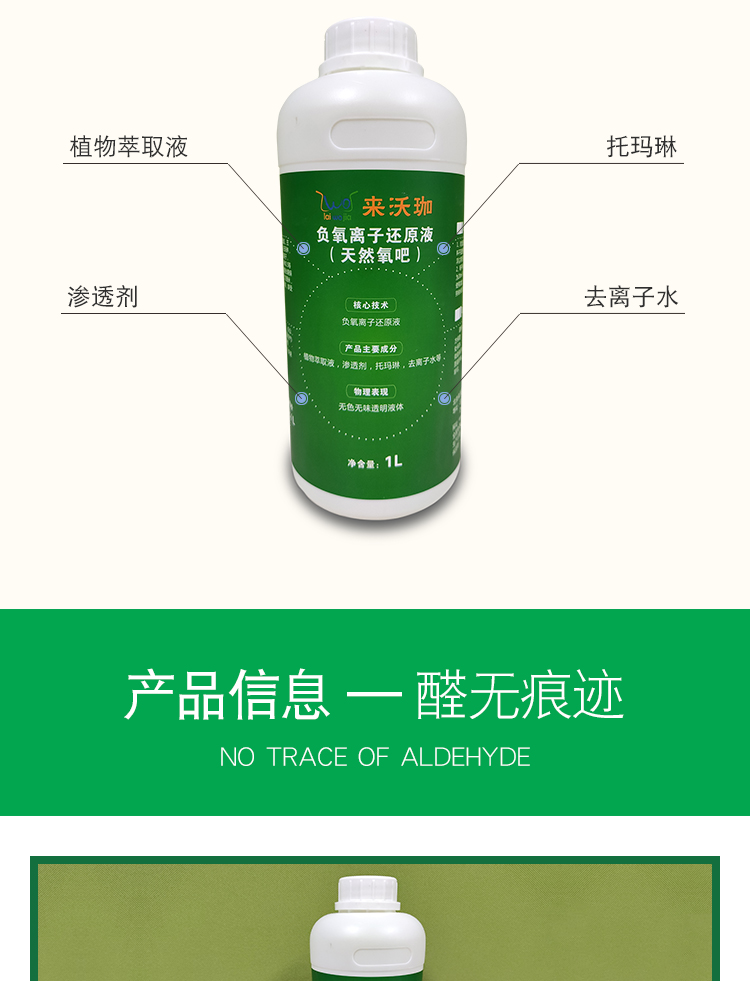 大负氧_07.jpg