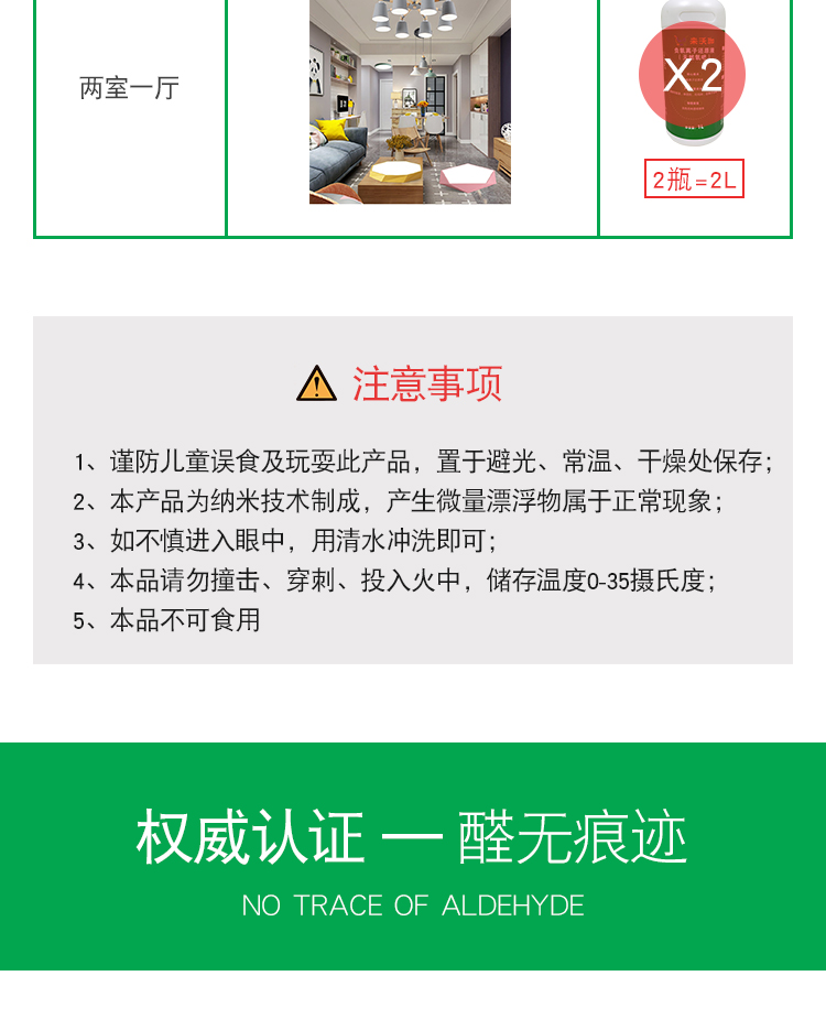 大负氧_10.jpg